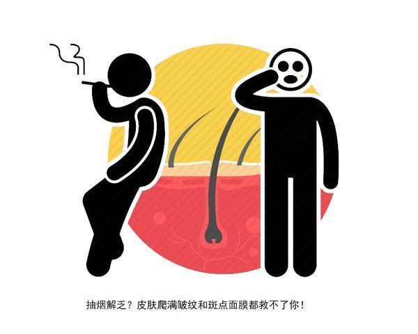 前列腺|给男性提个醒：起床时3个异常频繁出现，身体可能正在变老