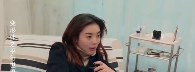 变形计“最懒”妈妈住豪宅,却连内衣都不洗,参加变形只负责美!