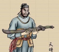 杨志人生|杨志倒在黎明前才是真正天意,一生悲剧来源心比天高志大才疏