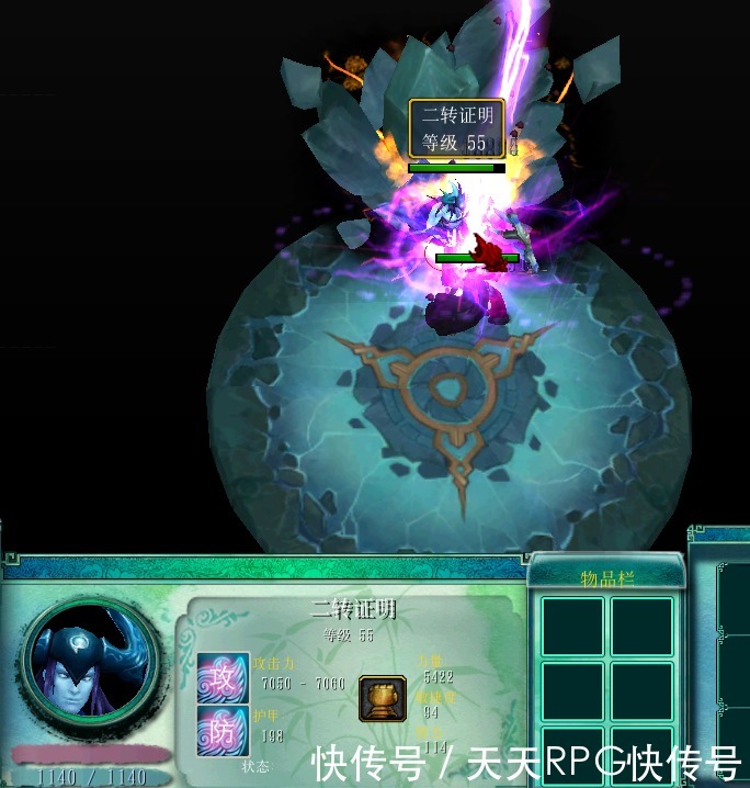 推荐|梦回十年前 剧情感拉满的防守图又回来了 《昊天魔相》推荐