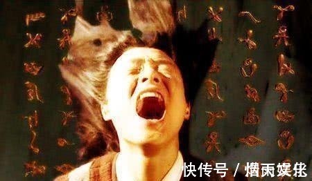 纯阳无极功&金庸小说七门修真级别武学,太玄经神功垫底,第一被成昆偷学了