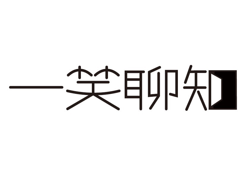  彩陶|我国这件文物，被世界考古专家公认为“地球文明最精致之制作”