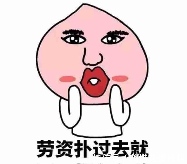 |幽默段子:国庆去表弟家,他三岁的儿子特闹腾谁都哄不住。