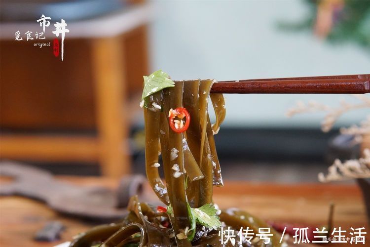 做法|清爽开胃的凉拌海带丝做法，好吃到停不下来，多一步味道就香了