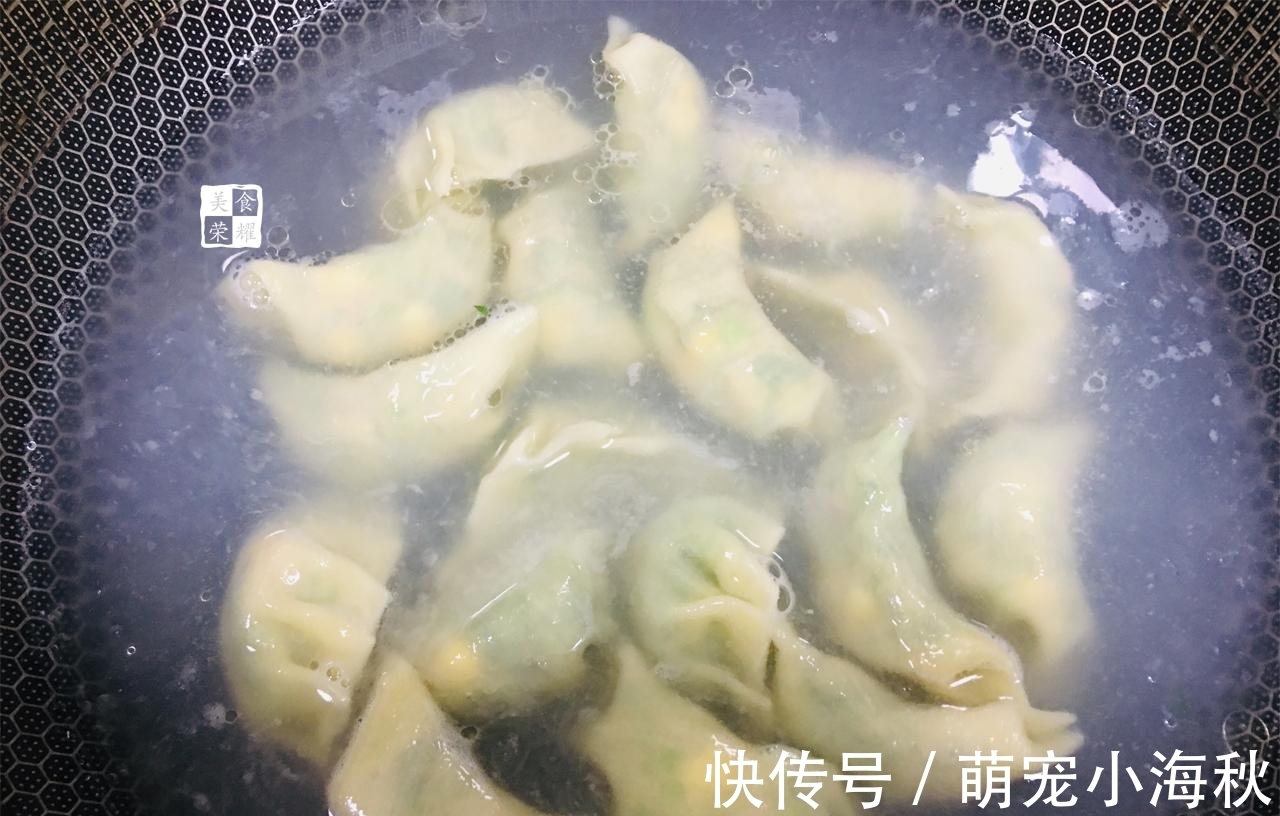 当季|秋天，就应该多吃它，比韭菜、香菜都鲜香，用它包饺子好吃又营养