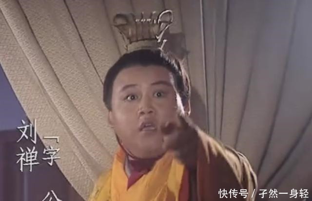 刘备是真仁德还是有野心,把他四个儿子的