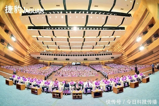 机械|致敬优秀“捷豹人”,东亚机械与时代同行三十周年盛典圆满落幕