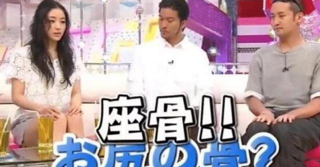 访谈|日本女星上综艺，一个坐姿让旁边男嘉宾捏把汗，当镜头不存在吗？