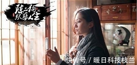 郭家诺&这本小说111万字创造了2300万点击,改编电视剧被下架,至今怀念