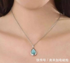 水滴|吊坠大多做成水滴的形状,这究竟是什么原因呢?