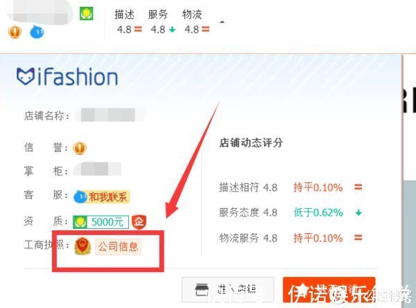 pc|解决PC常见问题 篇三十三：个人经验之谈---如何高效处理电商交易售后问题