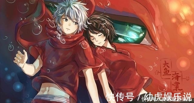女主角|大鱼海棠中最扎心的一句台词,如今成“渣女”专用语