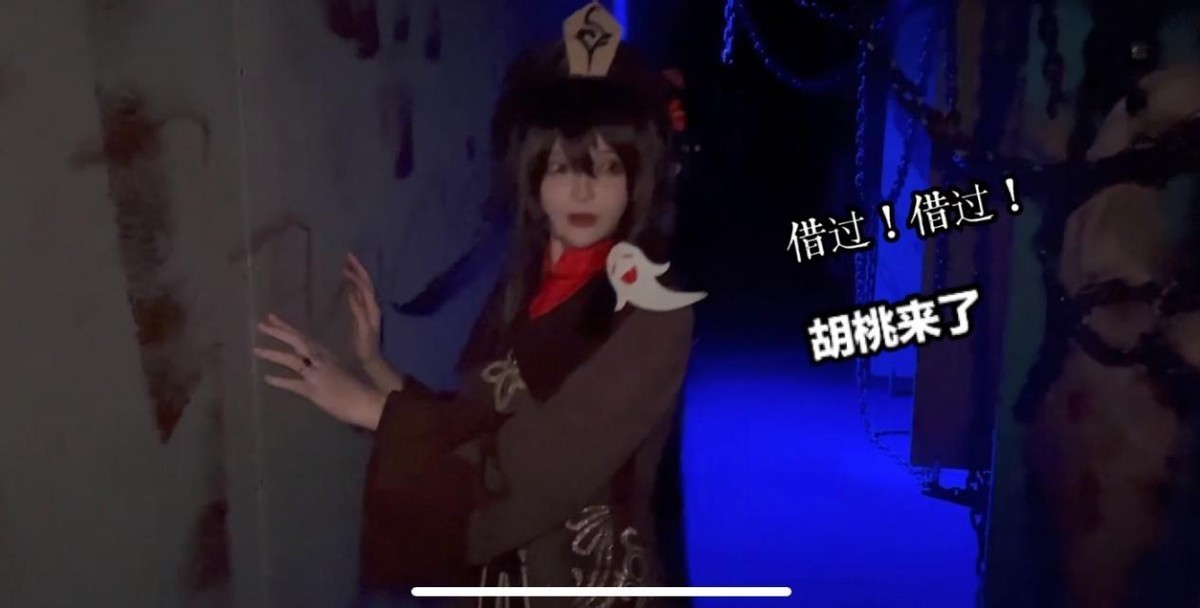 提瓦特|原神:提瓦特的巅峰战力?四个满命胡桃组队,无相冰被一秒融化了