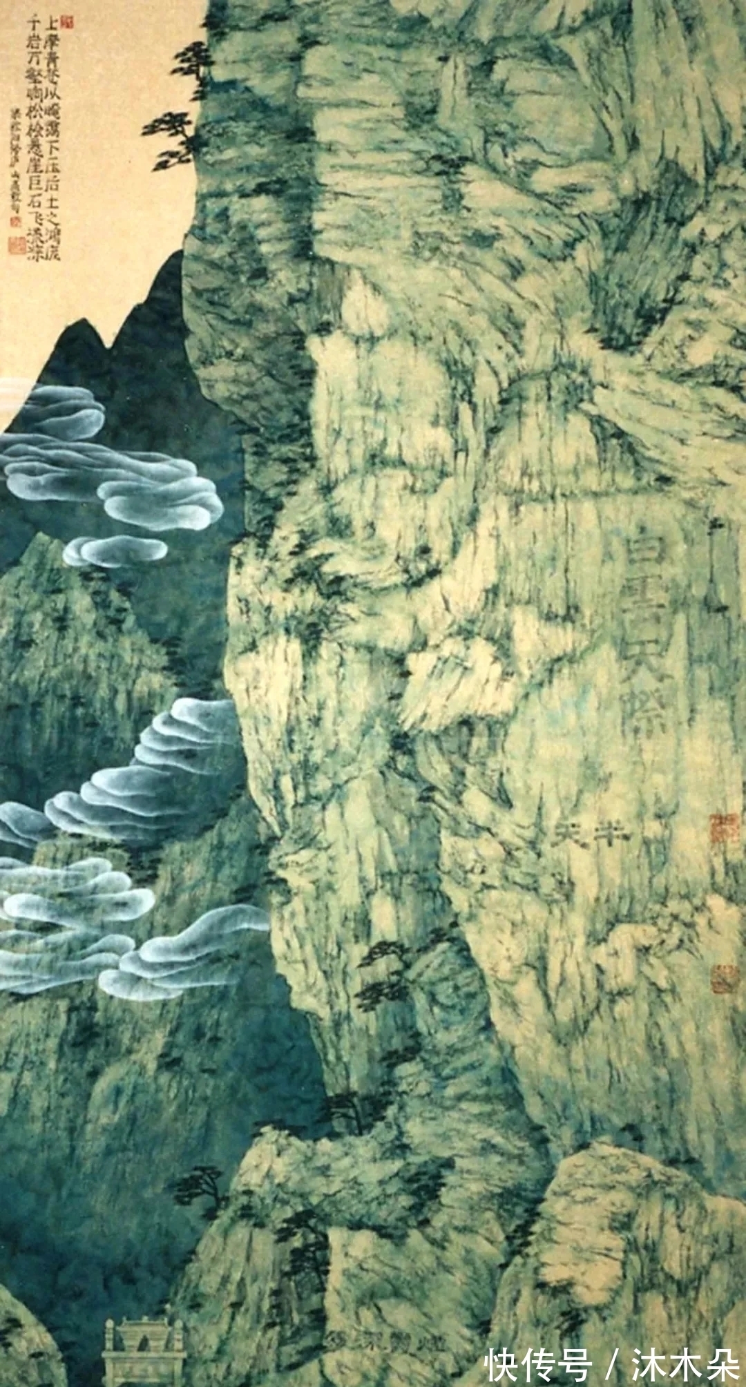 帅安@江西画院|曾几何时,帅安的山水画获奖连连