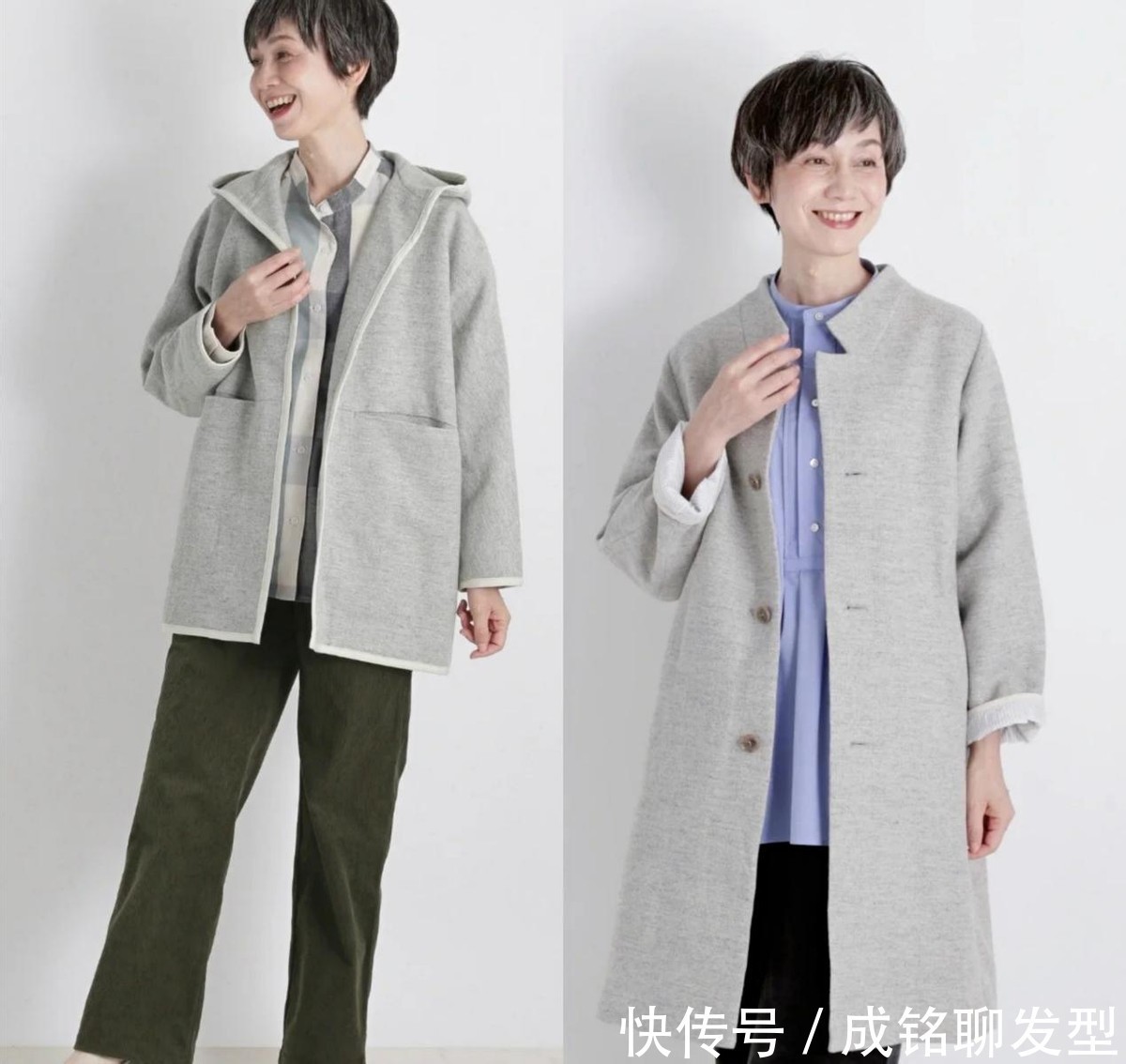 女士|这些才是老年人最好看的穿搭,用好三种“高级色”,耐看大方减龄