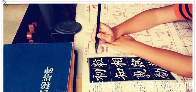 西园雅集图记$书法的这五种修为，你能达到第几层！