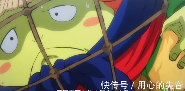 万世|海贼王河松与鬼丸在万世之墓屯刀,日和决定将阎魔送给索隆