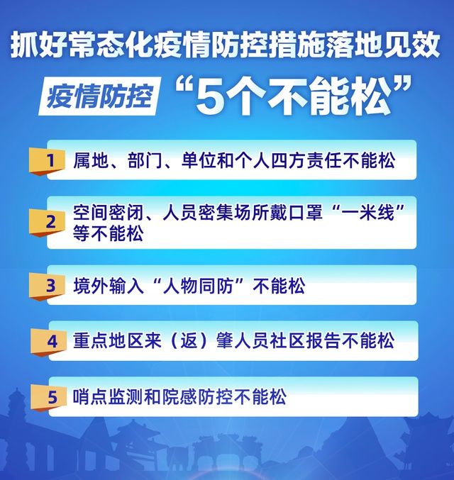 最美人间四月天，是时候到肇庆寻觅那绿意盎然的浪漫了！