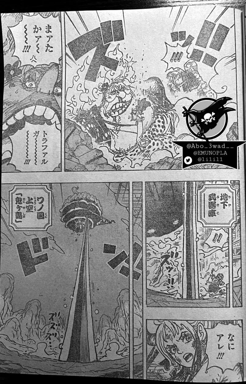 鬼岛|海贼王1039话,罗大招打穿和之国,基德电磁炮重创大妈,四皇时代终结