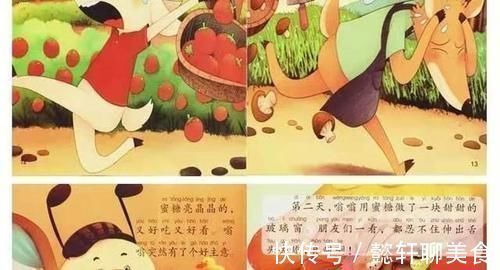 睡眠时间|儿科专家:宝宝在2个“黄金时间”睡觉,大脑发育好,个子会更高