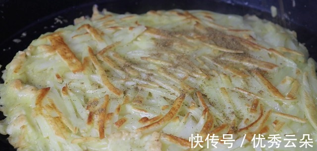 早餐|土豆别再炒土豆丝了,教你1个新吃法,几分钟就能搞定早餐!