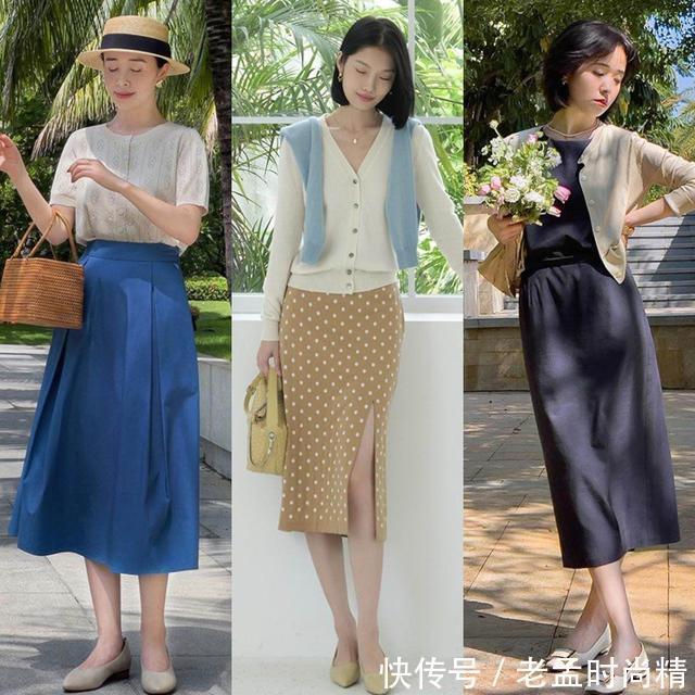 裤装|女人不管高矮胖瘦,都可以放心穿“半身裙”,百搭又好看
