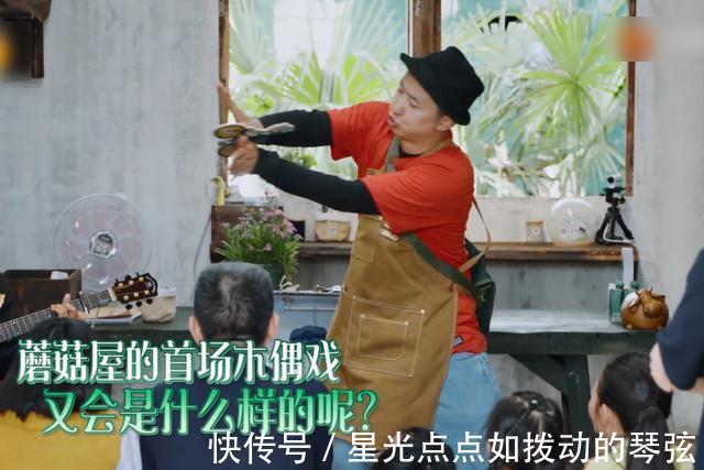 寵兒|劉曉邑成《向往的生活》寵兒一季節目來兩次,話很少卻很受歡迎