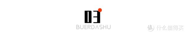 床头柜|大卧室已经不流行了，2022年10㎡的卧室流行这样设计，高级有面！