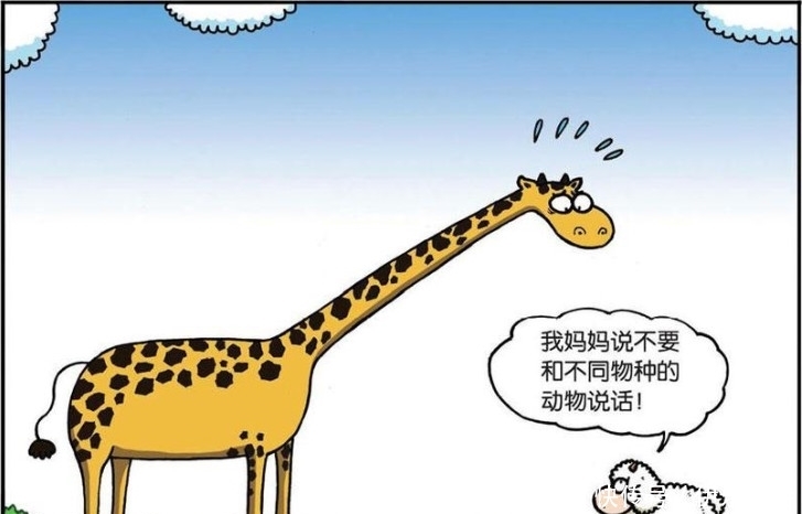 爆笑农场:想和小绵羊交朋友,还伪装上了,长颈鹿你安着什么心