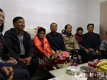 长寿|大理有99位百岁老人!如何养生?来听听她们的长寿秘诀