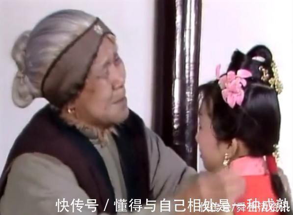 姐儿!贾母送给刘姥姥一件很奇怪的东西,在80回后派上了大用场