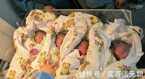 四胞胎|孕妈生下四胞胎,第四个宝宝出生后护士道喜:是个“天宠宝宝”