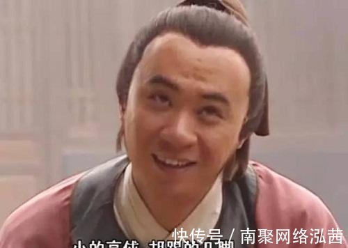 史家庄|此人虽没有上梁山, 但却是《水浒传》中真正深藏不露的高手