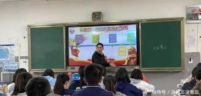 优秀|他的经历是一本优秀的教科书,不用开口,就可育人