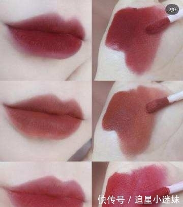 雷区 大牌口红也有“雷区”,这4款别轻易上嘴,显土不止一点点!
