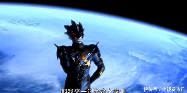 是因为|泰塔斯奥特曼打不动托基亚奥特曼的脸皮,或许是因为这几点