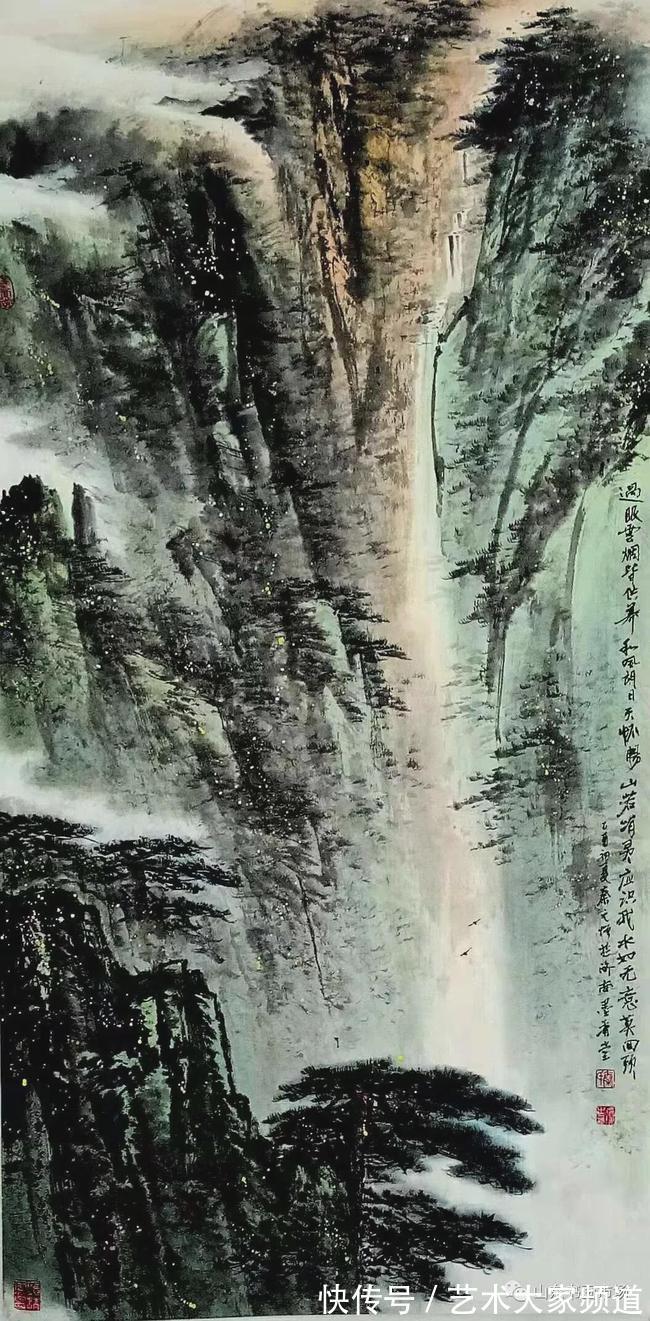 画家|当代学术价值艺术名家——秦元增