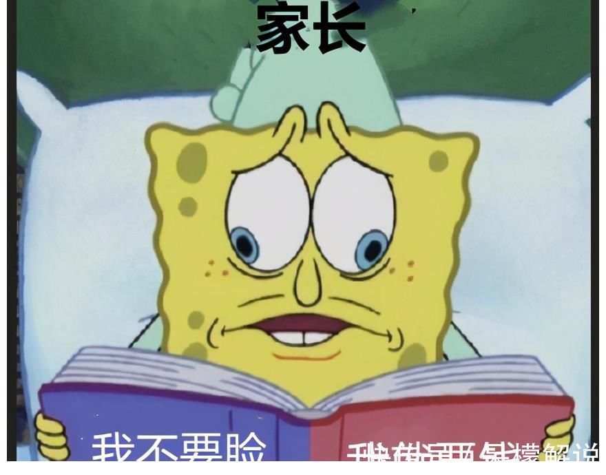 家庭教育|孩子以死相逼,家长反而要告游戏?如今的家长真的惹不起!