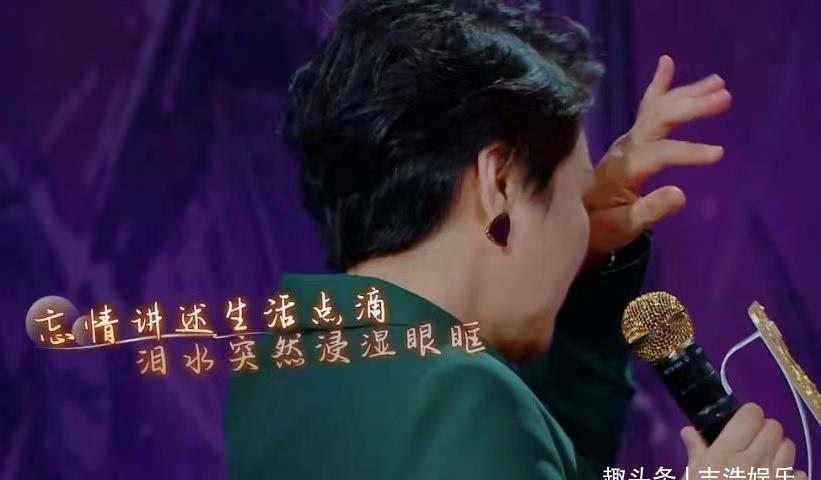 脱口秀|《吐槽大会》决定了国内脱口秀的上限,而《听姐说》则决定了下限