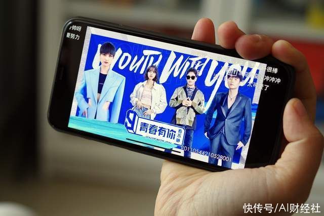 ceo|爱奇艺取消未来几年偶像选秀节目，曾因《青春有你》浪费牛奶遭批