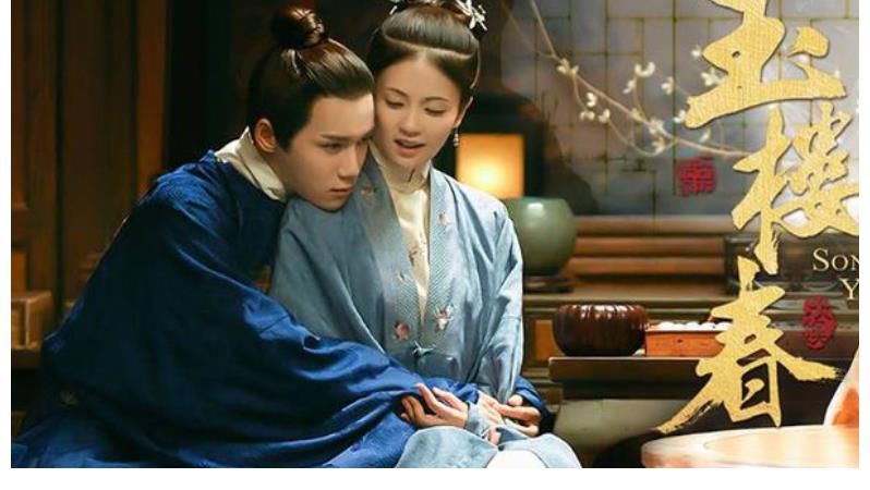 上涨|自导自演一场炒作？于正遭质疑人气上涨，《玉楼春》有话题了