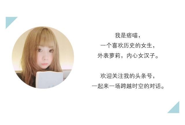 耍无赖最高境界:此人借日本1