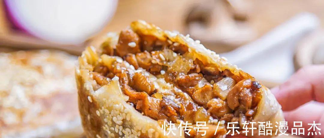 鸡腿肉|不用和面不用烤，只需一口平底锅，做出满满鸡肉的酥皮馅饼