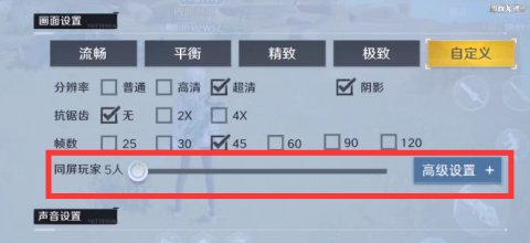 首测|比腾讯网易还快？后原神时代的第一个挑战者，幻塔首测究竟如何？