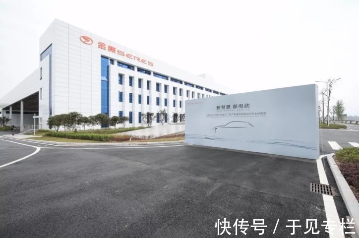 sf5|赛力斯抱华为大腿也失败