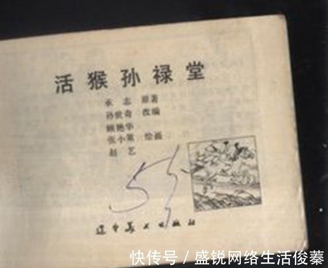 日本高手!民国武学大师 一跃5米, 70岁独自打败5位日本高手, 获称天下第一手