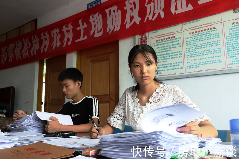 村民|确权“停止”!2022年起,农村房子统统“这样”处理,不用再争了