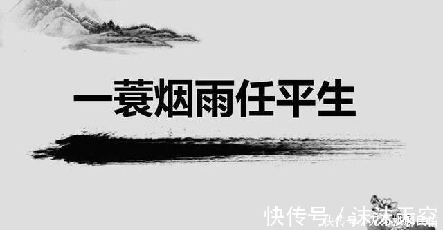 诗词|五首经典听雨诗词，带你倚楼听风雨，淡看江湖路