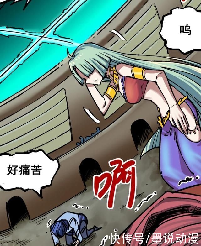 刺客伍六七|刺客伍六七:李瑶开始行动，目标占领大力国，麒麟被套路