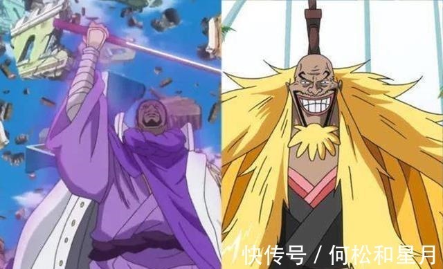 迟缓|海贼王中作用相反的6对恶魔果实,冰与火不相容,超重与失重相对